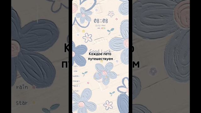 Плюсы жить в моей семье #рекомендации #хочувреки смотреть онлайн