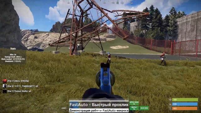 RUST - Новый макрос на Питон / Python | БЕЗ ОТДАЧИ / NO RECOIL