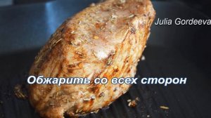 Как запечь свинину куском в духовке