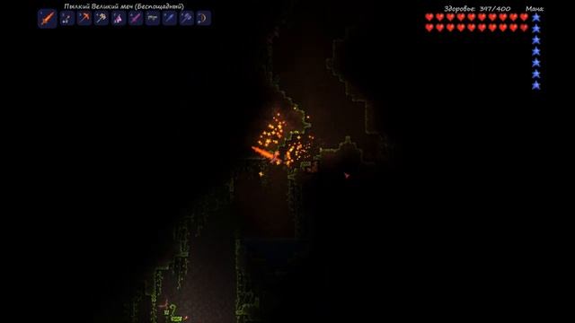 Let's play - Terraria - Часть 42 - "Грань ночи" смотреть онлайн