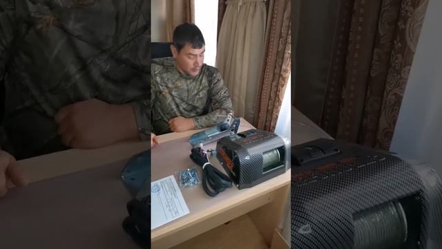 2 декабря 2022 г. смотреть онлайн