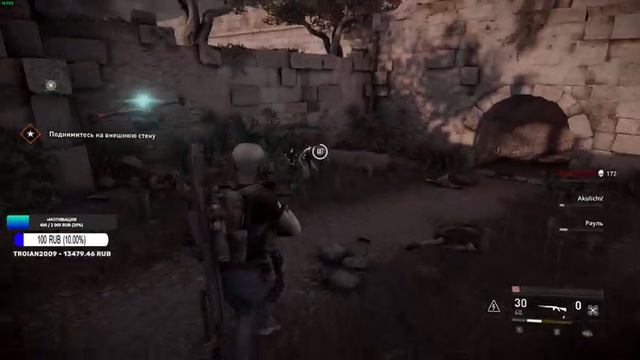 World War Z Кооперативом #3 смотреть онлайн