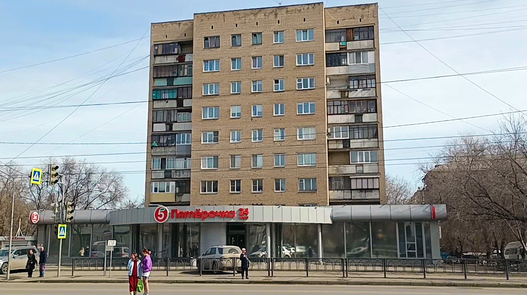 Магнитогорск фото карла маркса