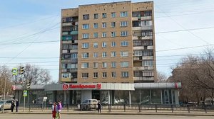 Магнитогорск, по проспекту Карла Маркса, от Завенягина до Грязнова (28.03.2023)