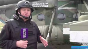 Так выглядит боевая работа экипажей ударных вертолетов Ми-28, Ми-24.
Кадры боевой работы пушки-МАЛКА