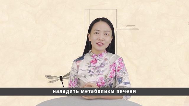 Точки снижения сахара  и многое другое. Массаж акупунктурных точек. Китайская медицина от PADarte.