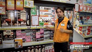 теплый пол теплолюкс