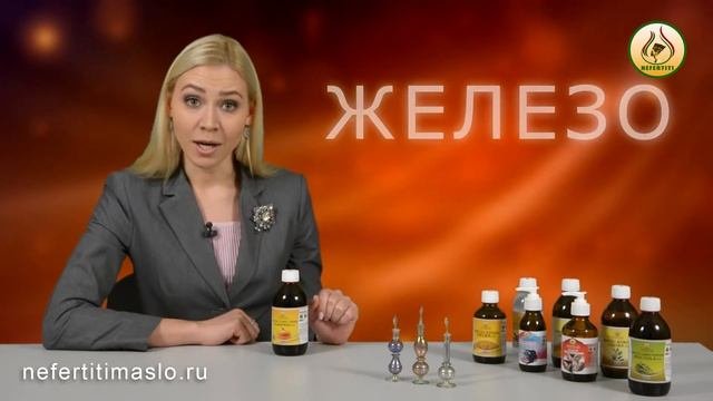 Масло семян тыквы