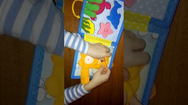 Развивающая книжка-малышка смотреть онлайн