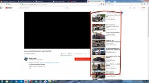 Как исправить черный экран в ютубе