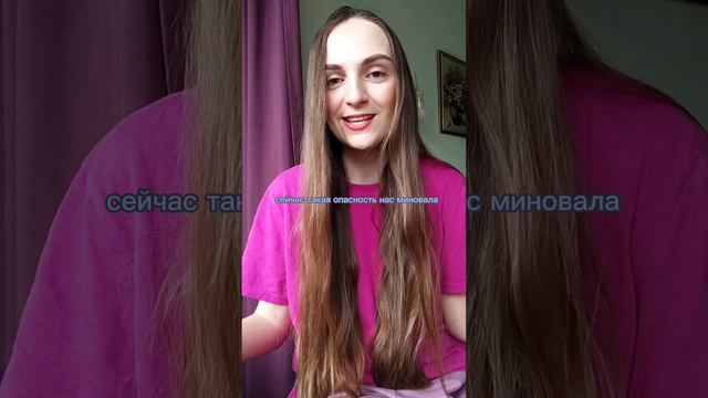 Как влияет голос на подсознание | Почему нарастает зажатость?