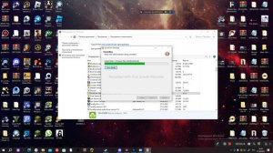 плов:когда хочеш удалить вирус из пк