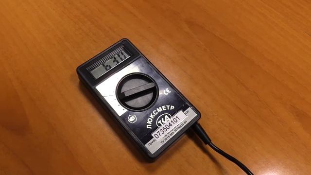 Процесс измерения освещённости люксметром смотреть онлайн