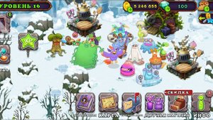 Как вывести Диджа? Вывел Диджа в My Singing Monsters!!!!!
