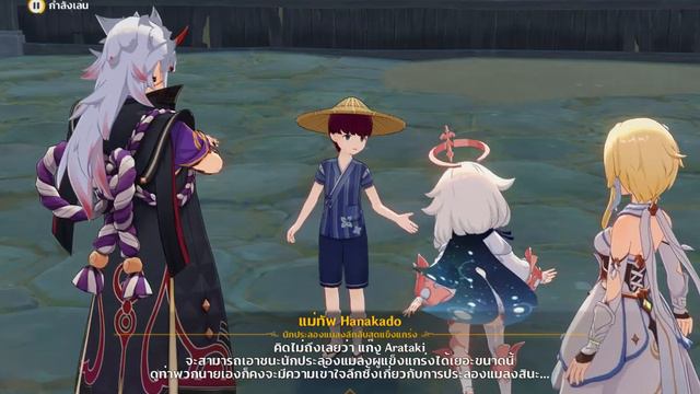 Lumine Genshin Impact Onikabuto battle смотреть онлайн