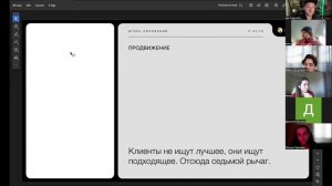 8 рычагов для прогнозируемого роста на фрилансе. Урок №3