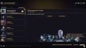 Где фармить кредиты и опыт в Варфрейм? РОЗЫГРЫШ!!! (Warframe)