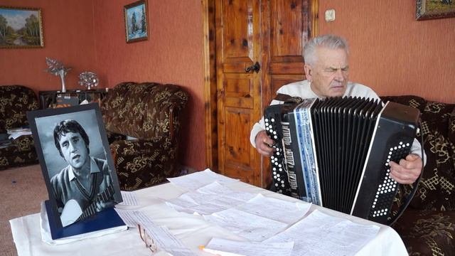 Посвящение Высоцкому 2021