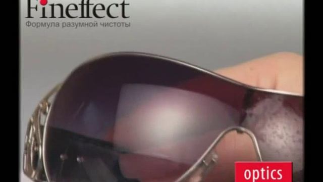 Как очистить экран монитора смотреть онлайн