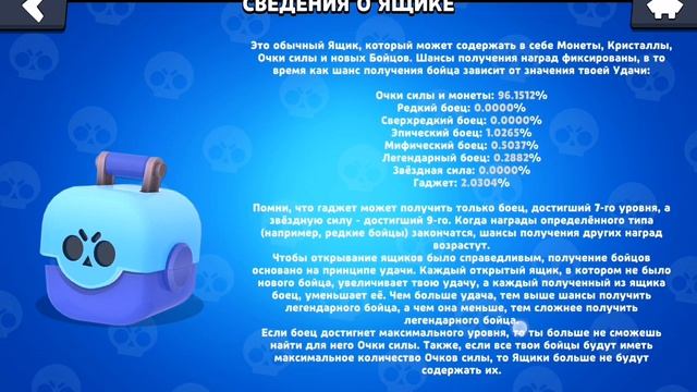 Nikita