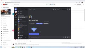 Albion online мир в один клик или дегенраты ютуба