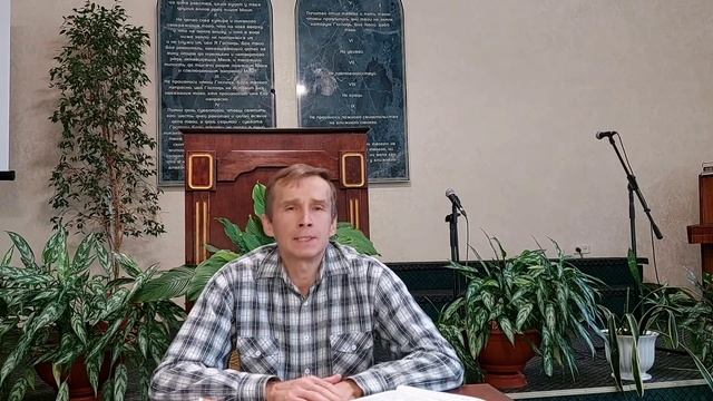 В каком времени мы живём? №622 часть 5 смотреть онлайн