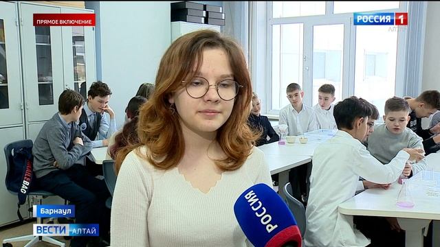 Сегодня в нашей стране отмечают День российской науки смотреть онлайн