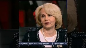 Дина и Арина Аверины