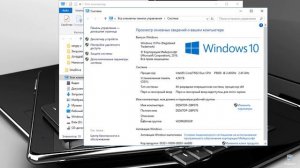 ?Как ГАРАНТИРОВАННО освободить место с Диска С в Windows 10!!!