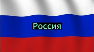 Из Каких Стран Разработчики Популярных Видеоигр