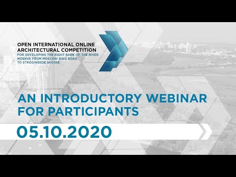 05.10. Moscow. Strogino. The embankment. Introductory webinar for participants