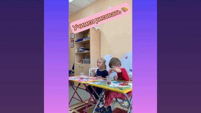 ?Учимся рисовать осень акварельными краскам