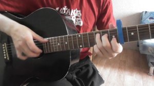 Your love is my drug guitar/Your love is my drug на гитаре