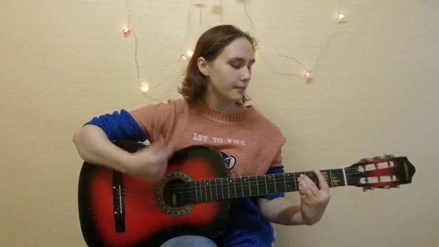 Женя