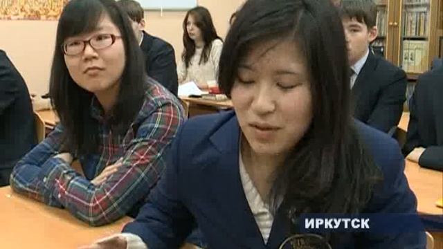 Школьницы по обмену смотреть онлайн