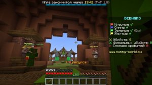 Minecraft  1 20 1   Сетевая игра сторонний сервер 2024 03 01 20 24 12