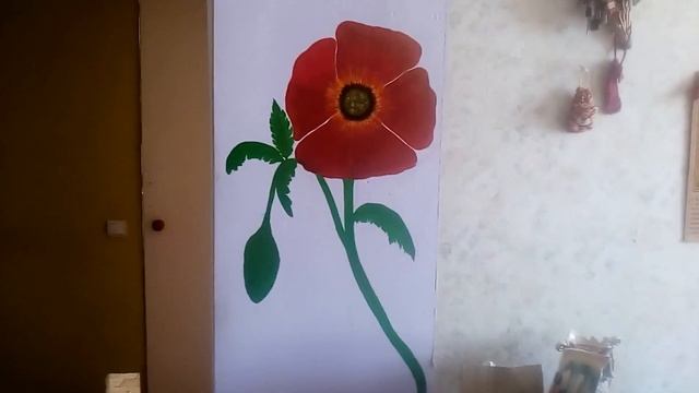 Идеи для дома. Красный мак на стене. Граффити. смотреть онлайн