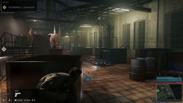 MAFIA 3 - ДЖО МЕРТВ? смотреть онлайн