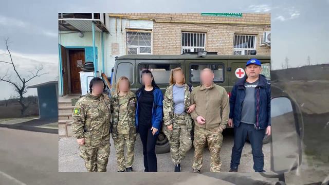 Госпиталь