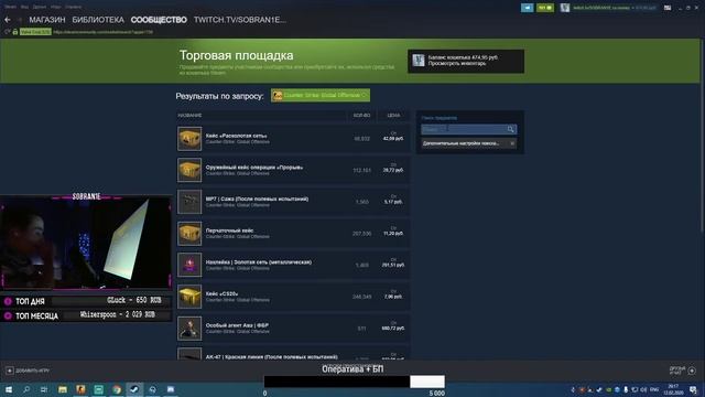 PRO игрок показывает скилл каждую катку!