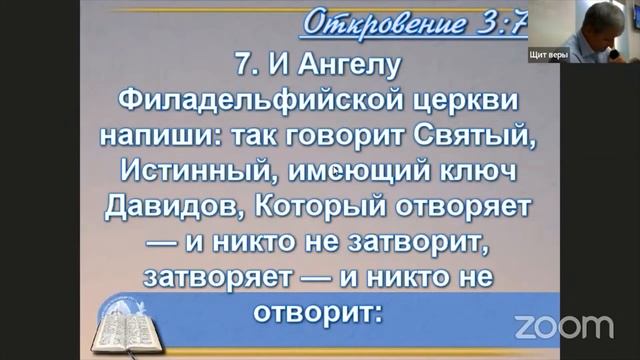 01.05.22. Воскресное богослужение. Пастор Валентин Марченко. "Используй твои ключи!" смотреть онлайн