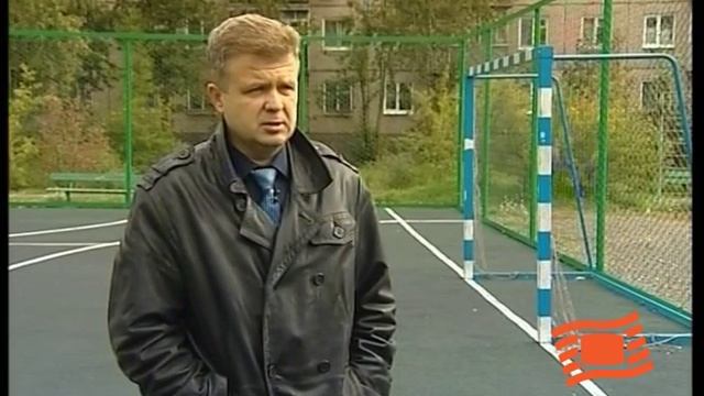 Сломали площадку Транснефти смотреть онлайн