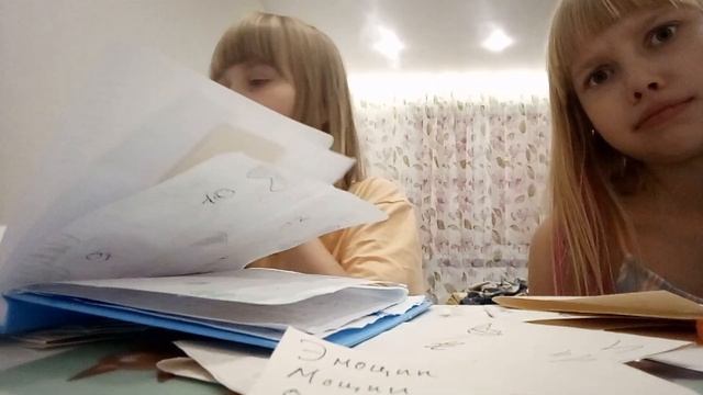 Распаковка бумажных сюрпризов! 1 часть смотреть онлайн