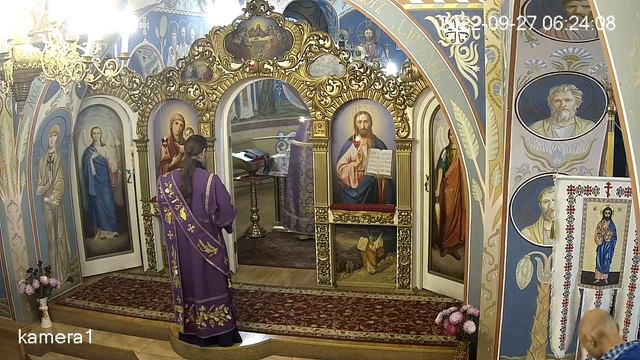 27.09.2022 Ранкова Літургія Воздвиження Чесного Хреста Господнього смотреть онлайн