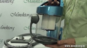 Пылесос SCARLETT SC 282