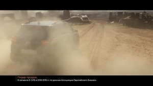 Hyundai Creta Rock Edition