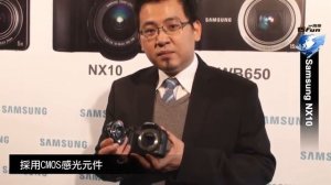 SAMSUNG NX10