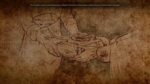 Dragon Age 3 концовка