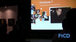 Презентация SONY Vaio