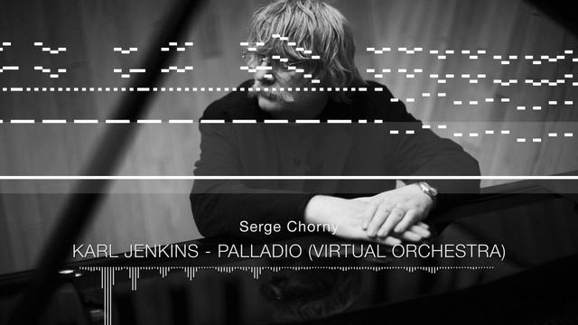 Karl Jenkins - Palladio (MIDI mock-up) смотреть онлайн